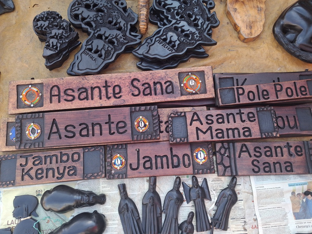 Swahili Word Plaque — Custom